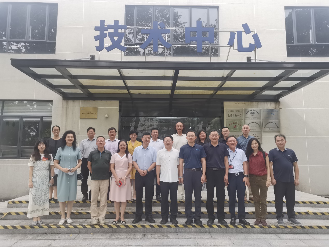 廣州市人大領(lǐng)導一行蒞臨廣州院指導科技創(chuàng  )新...